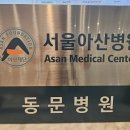 백상치과의원 이미지