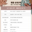 H0115 이미지