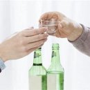술이야 이미지