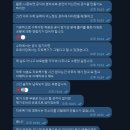 브라더의 조언 (트레이딩 강의)