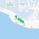 나들가게스마일마트 이미지