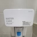 현대플러스 이미지