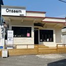 금오산로22길-3 네이버블로그