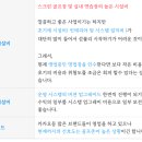 GDR 실내골프연습장 티스토리