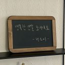 느슨한 해파리가 좋아
