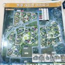 아이파크10단지 | [부산/동래]신혼쀼의 동래 래미안 아이파크(1단지, 2단지) 전용59 임장후기