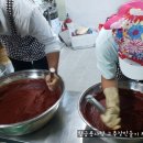 현아네 농장 네이버블로그