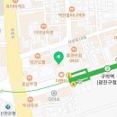 탐나종합어시장 구의역점 이미지