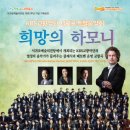 서울펠리체 앙상블 락락락 네이버블로그