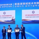 에이케이글로벌 이미지