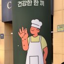 응암역 | 응암역 맛집 청년식당 후기 제주삼달리국수 고기국수 &amp; 수육정식 제대로 먹고 왔어요