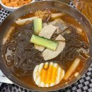 고려관 | 상하이 북한 식당 고려관 평양냉면 솔직 후기