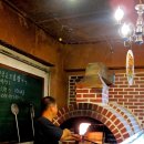 파코메리 이미지