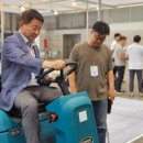 미래자원 이미지