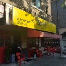 일산 몽골 음식점 오나(UNA)