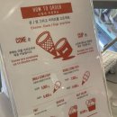 잠실 롯데몰 아이스크림 추천 | 오즈펠로우드 솔직후기 🍦 (민트초코·리조 맛)