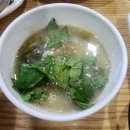 사계절숯불장어구이