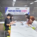 (주)청송항공여행사 이미지