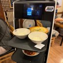 개금역 7번 출구 | 개금맛집 매콤한 낙지볶음 불끈낙지