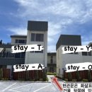 오얏리스테이B 이미지