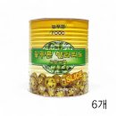 늘푸른식품 쇼핑하우