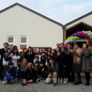 꿈드림공립지역아동센터 이미지