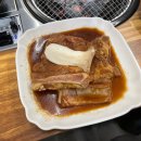 한국폴리텍 III 대학 강릉캠퍼스 | 강릉 내곡동 맛집 신화갈비 깔끔한 숯불 돼지갈비 정석