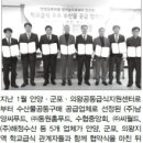 남양씨푸드(주) 네이버블로그