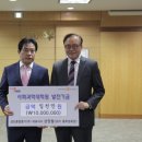 (주)성도종합중기 CBN뉴스