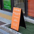 교리초등학교 앞 이미지