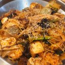 화염마라탕