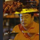 베트남음식 이미지
