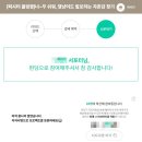 삼십육점칠 | [케이펫페어-서울] 관람 후기 1탄