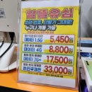 개금역4번출구 앞 이미지