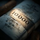 2026년 3월 30일 월요일 , 신문을 통해서 알게 된 것 이미지