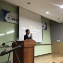 세무법인한솔 이미지