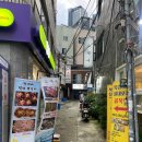 J1986 네이버블로그