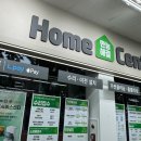 폴리파크 평리점 이미지