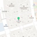 죠이온누리약국 이미지