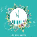 스마트모바일 네이버블로그
