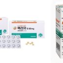 리메드팜 이미지