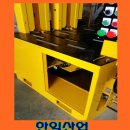 한일마대산업