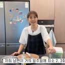 (주)오가고