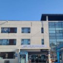 금산군보건소 이미지