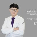 둔산DS피부과 이미지