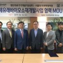 서울대학교 의학대학원 이미지