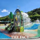 패밀리파크 이미지