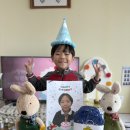 🎉원우의 생일축하식🎉 이미지