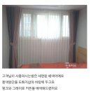 신산로 이미지