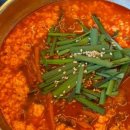 스카이베이 부근 이미지